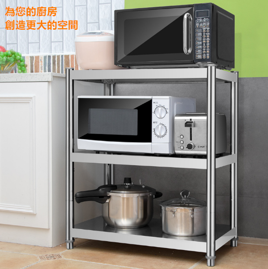 Shelves & Cabinets, , large