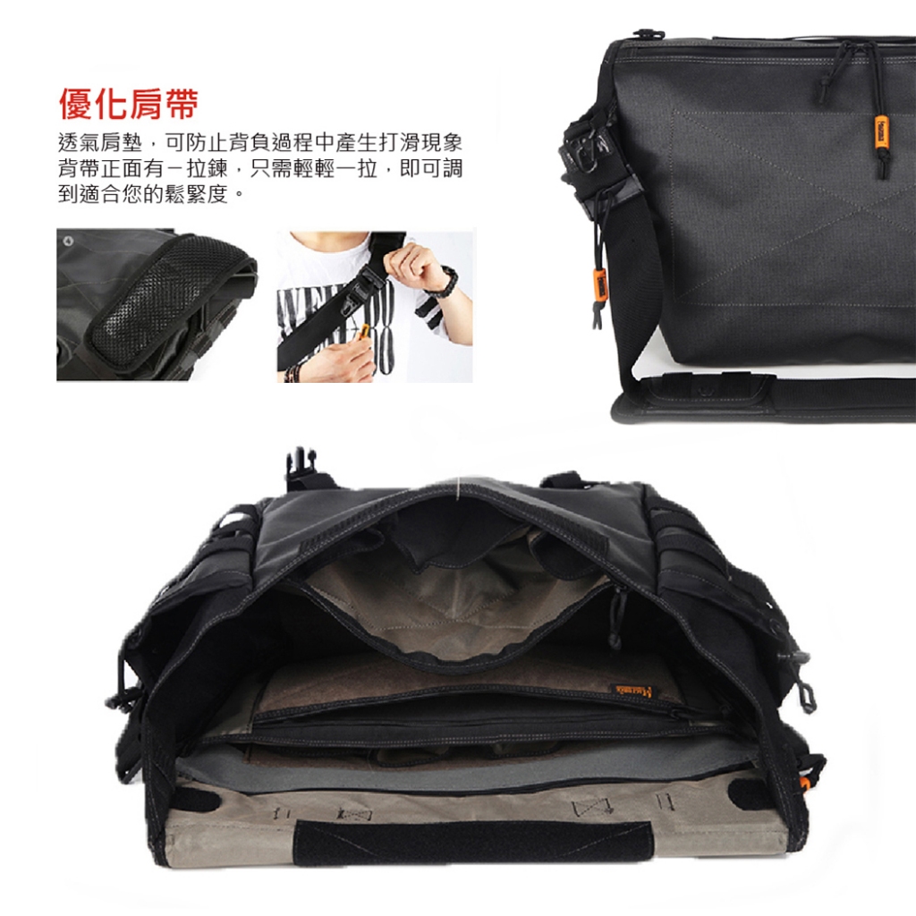 【MAGFORCE】馬蓋先#6013 戰術郵差包-L 【1050D尼龍 灰綠】側背包 郵差包 單肩包 軍用背包 斜背包, , large