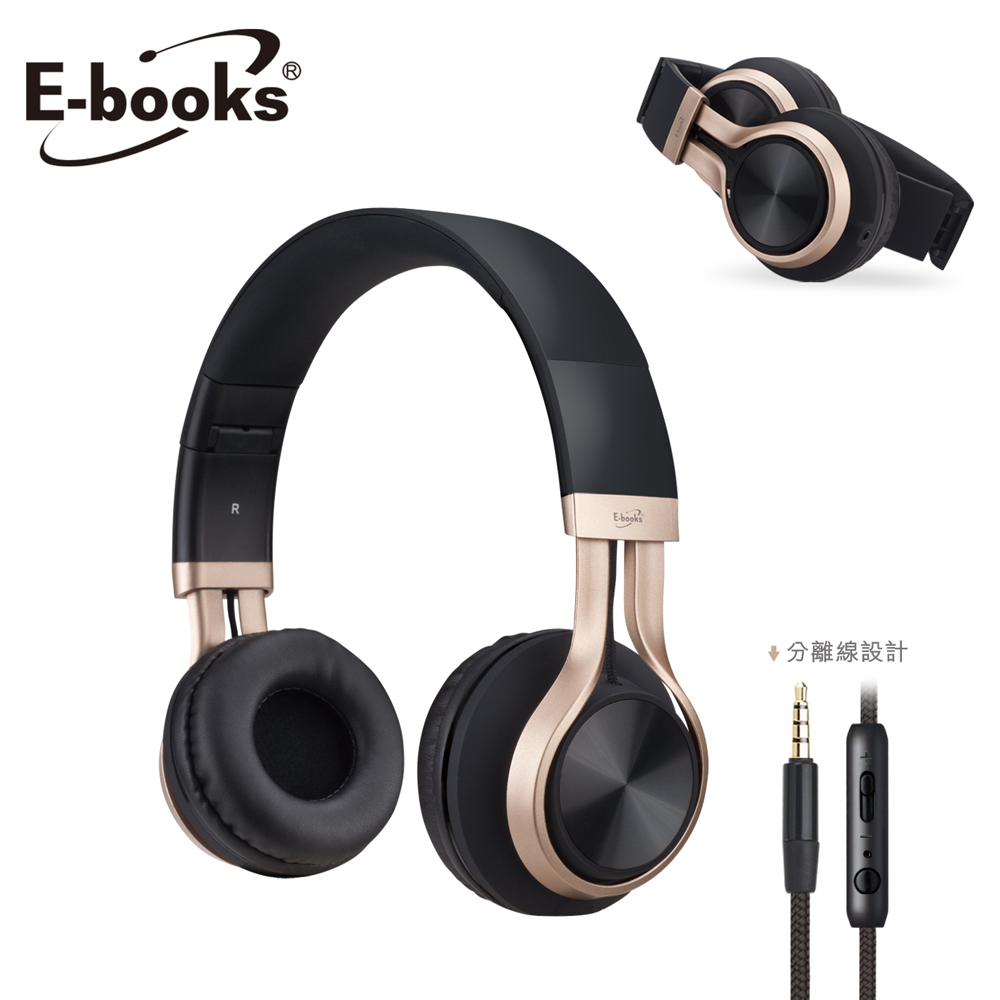 E-books S83 頭戴式摺疊耳機, , large
