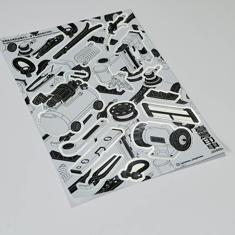 Hardware Tool Sticker Set, , large
