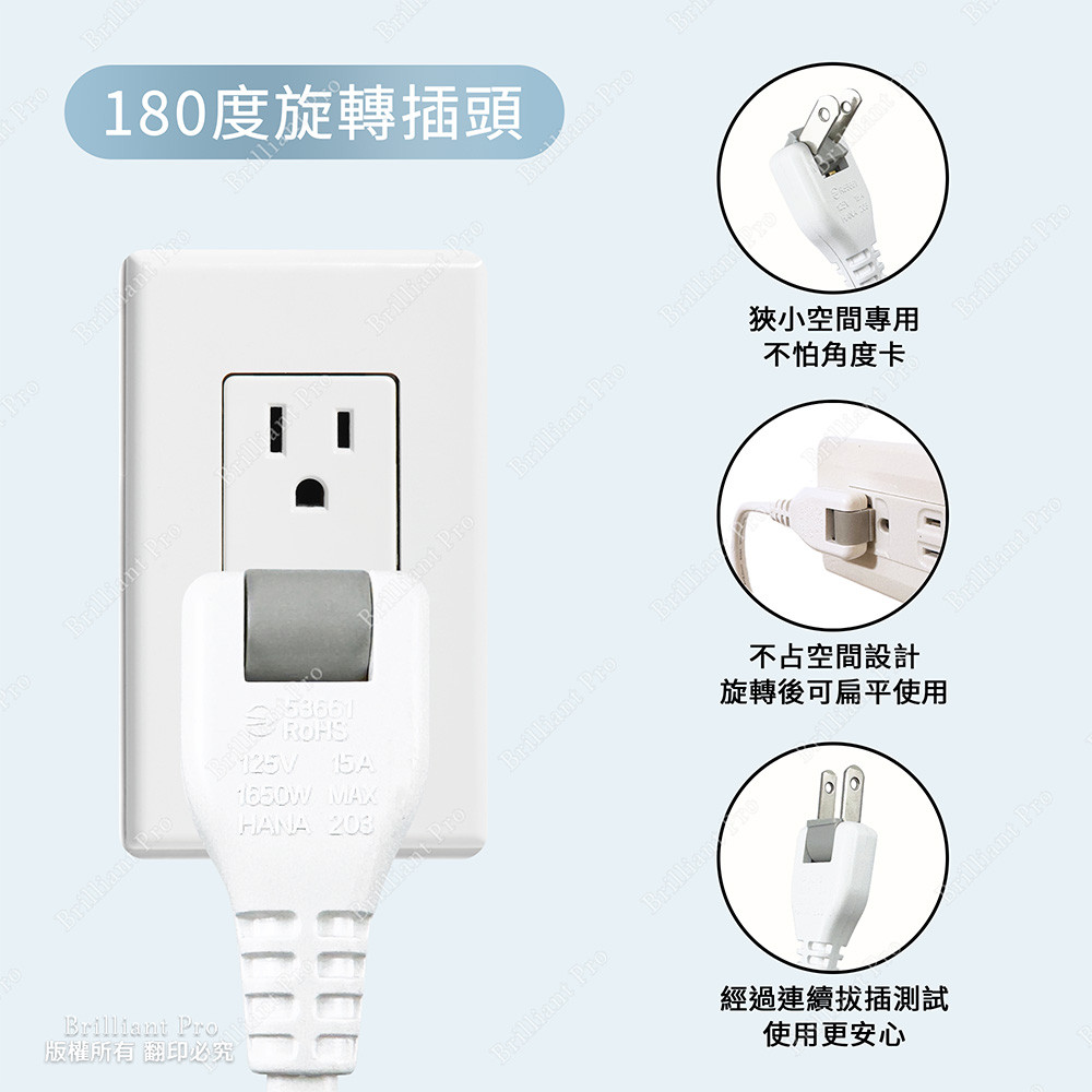 Practical brand 6 open, 6 plugs, 9 feet, 2P extension cord 2.7 meters PX-111-9 Fireproof material is safe and durable, automatic power off overload protection, independent switch power-saving design, , large