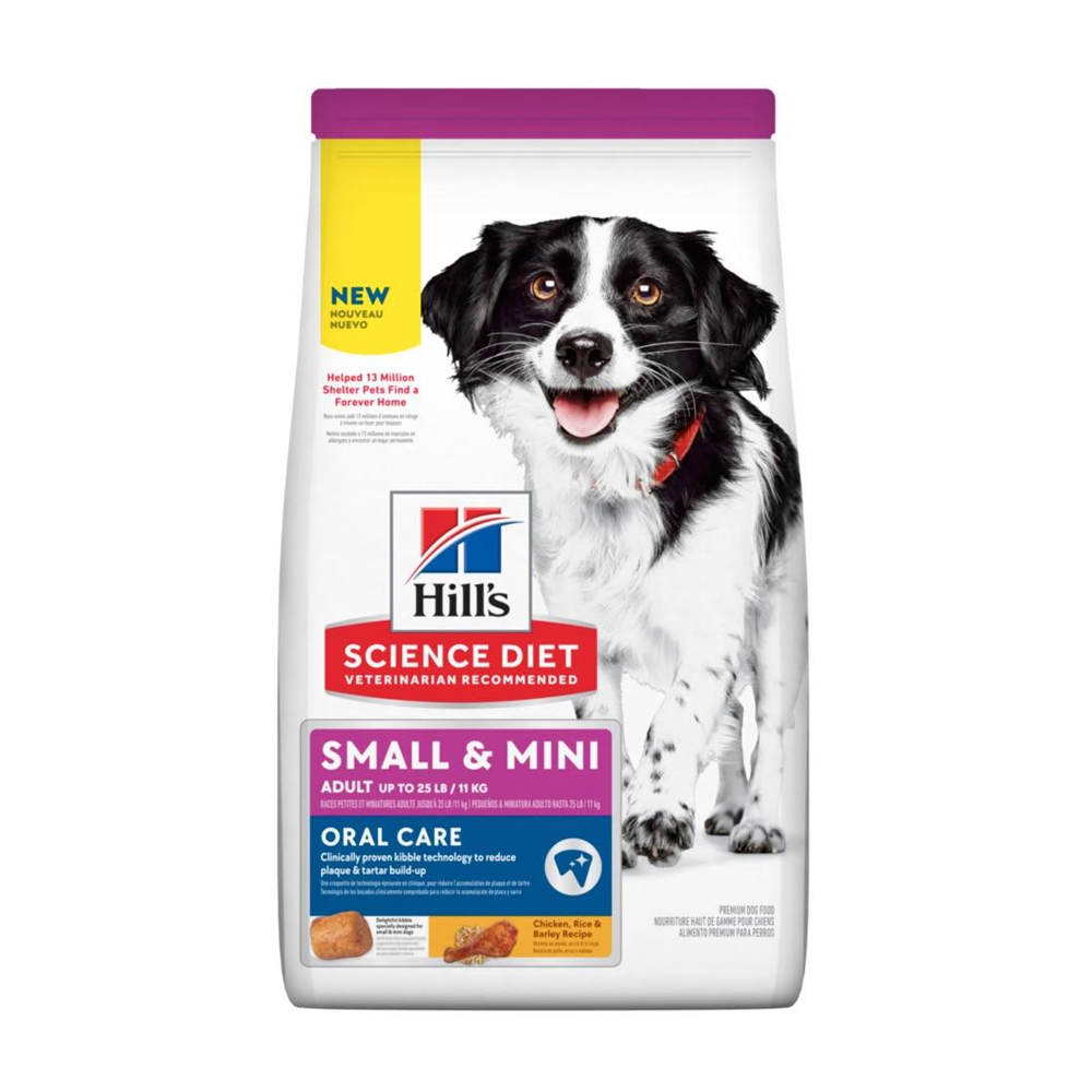 【Hills 希爾思】小型及迷你成犬 口腔保健 雞肉 米與大麥特調 4磅/1.81kg 607833(狗飼料 狗糧 犬糧), , large