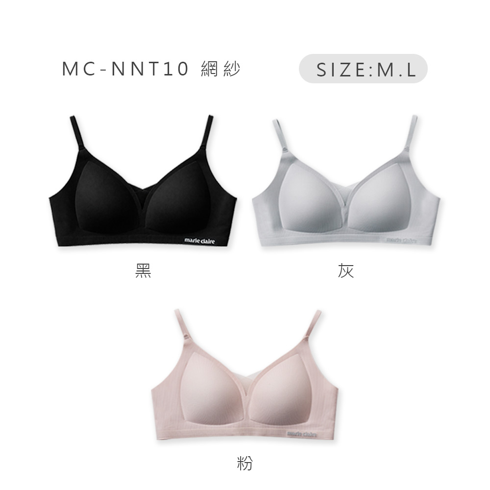 美麗佳人無痕3D背扣胸衣【旺達棉品】MC-NNT10, , large