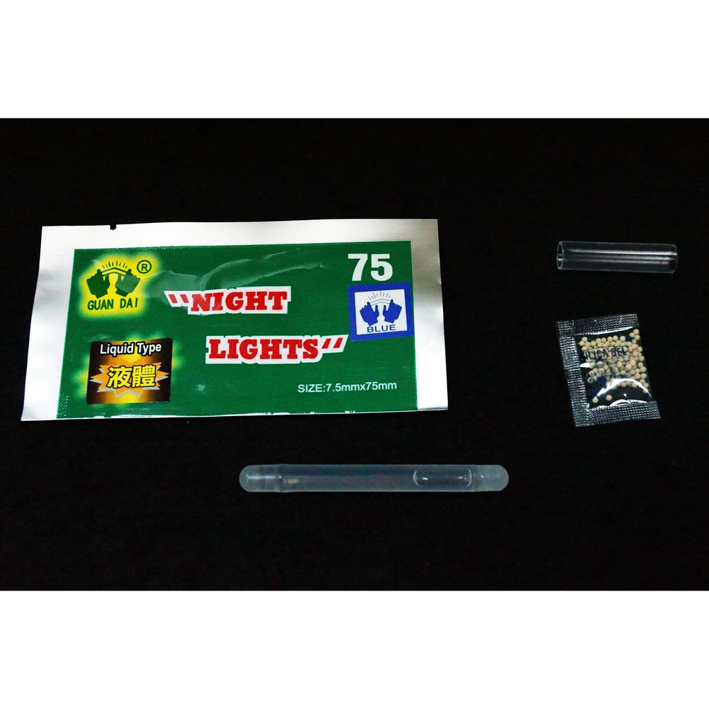 [冠岱]台灣製75mm液體螢光棒夜光棒 釣魚 漁具 夜釣  一盒30包 綠/紅/藍, , large