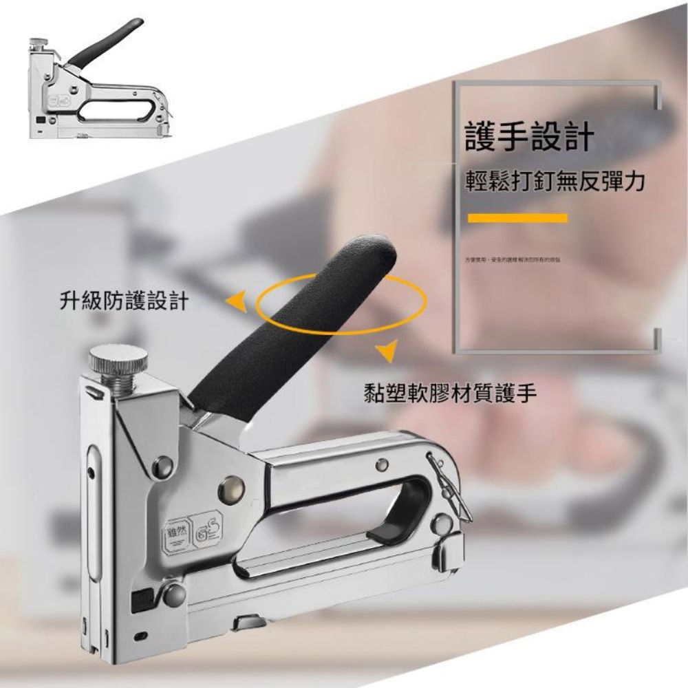 Manual nail gun, , large