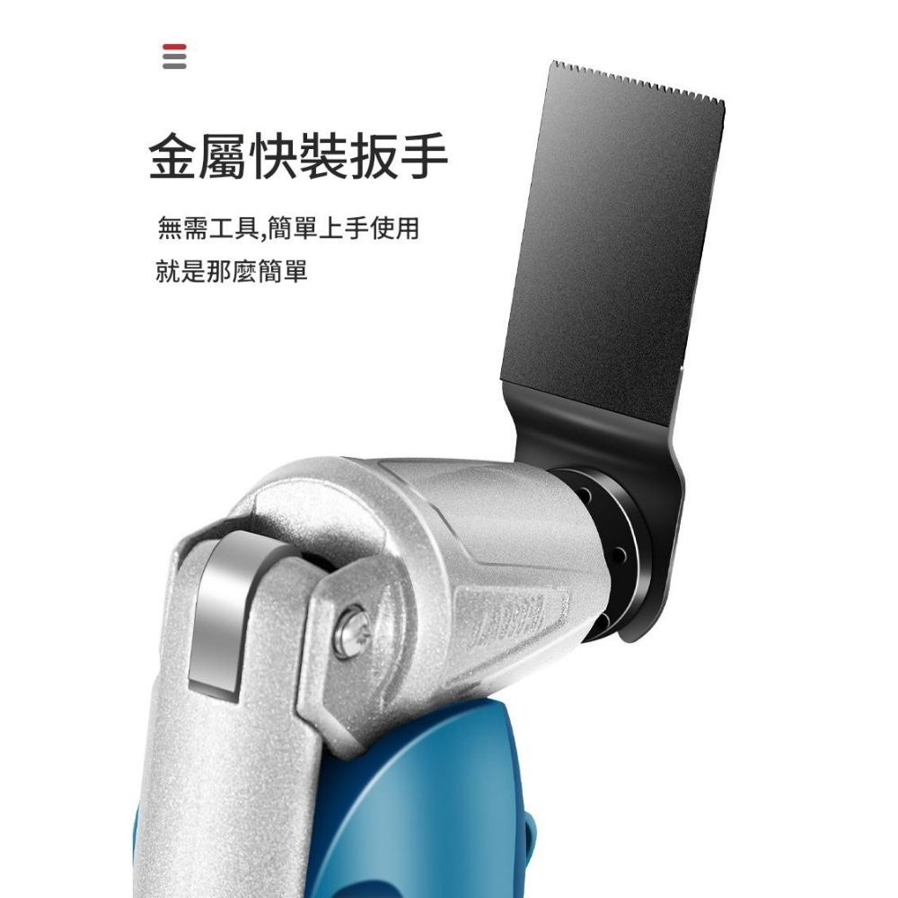 21V萬用寶磨切機5節1電1充-標配塑盒, , large