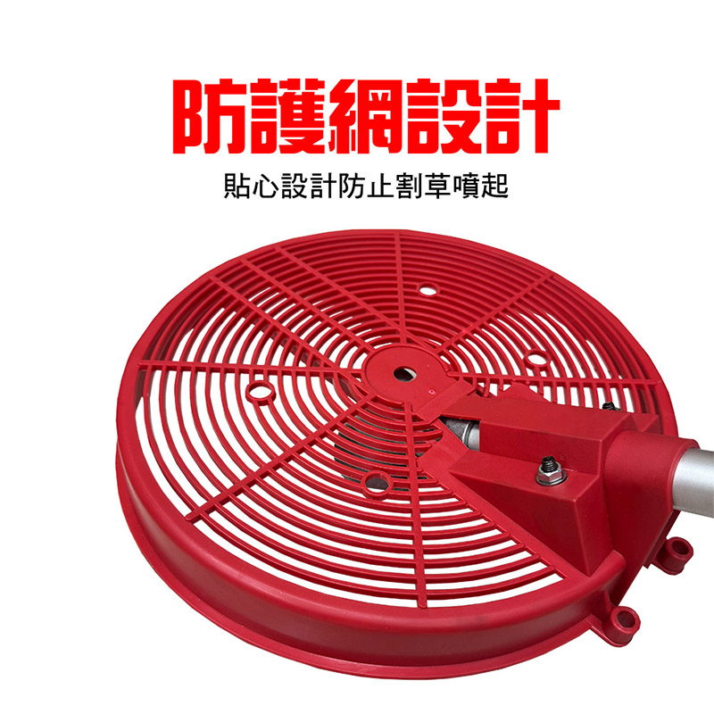 【源泰農業】AKA電動手推割草機36V背負式電池(慢充款)割草幫手 除草機-全配款, , large