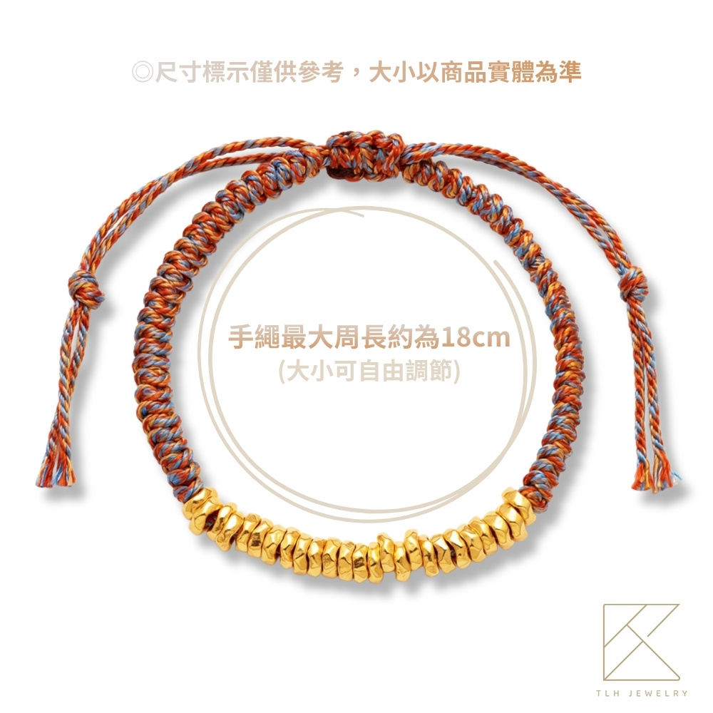 【TLH】母親節限定 黃金墜手鍊 純金999 一路有財・盤纏在手 約重0.14錢&plusmn;0.02, , large