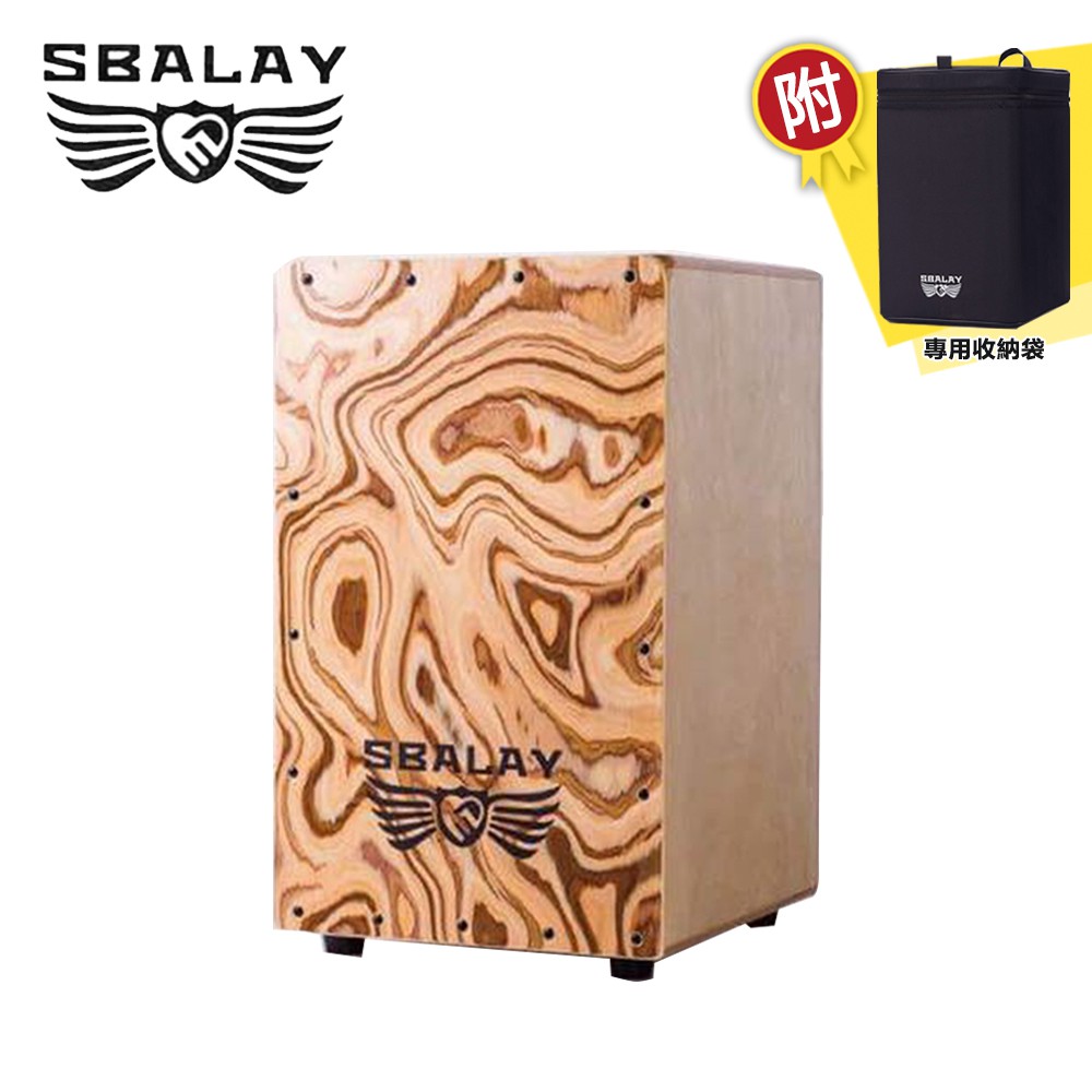 SBALAY SCJ-HPL 木箱鼓 三色款 附贈袋子【敦煌樂器】, , large