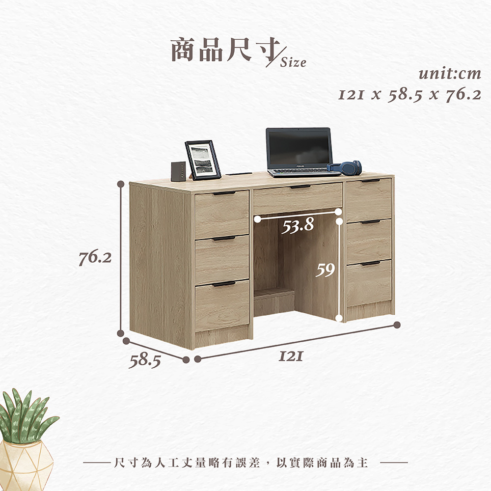 【Hampton 漢汀堡】凡可4尺書桌, , large