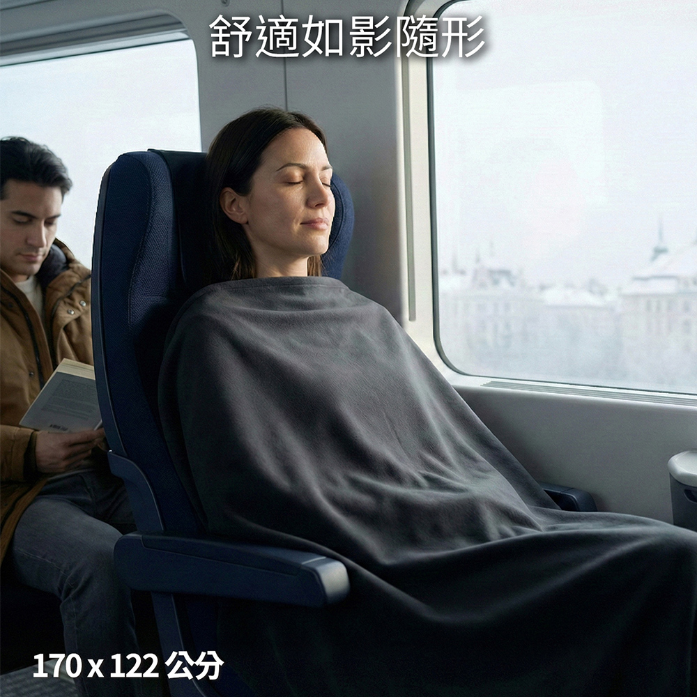 Litume E651 刷毛旅行毛毯 深灰, , large