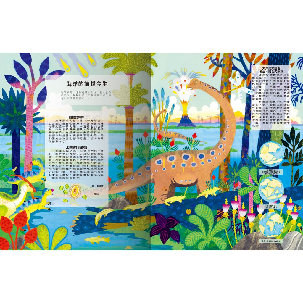 HOLIU CREATIVE CO.,LTD, , large