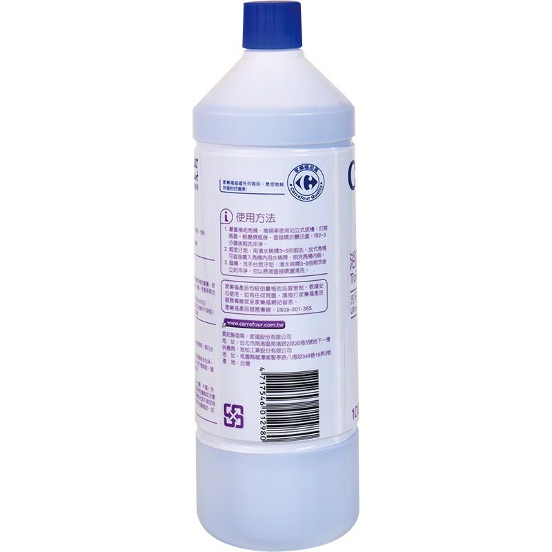 D-Toilet Cleaner, , large