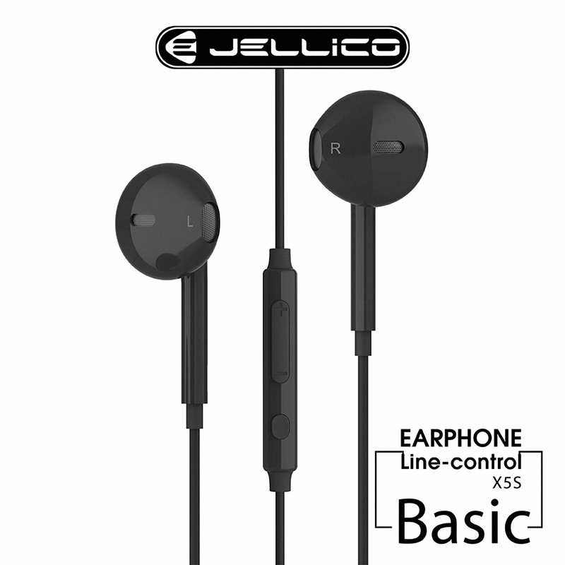 JELLICO JEE-X5S Earphone, , large