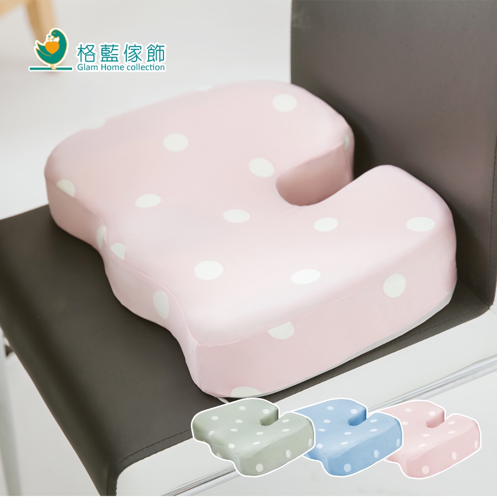 【格藍傢飾】水玉涼感舒壓脊椎墊  記憶綿 記憶枕 坐墊 座墊 尾椎坐墊 臀部坐墊 舒壓記憶棉坐墊 記憶坐墊, , large