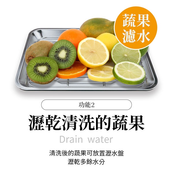 PERFECT 理想牌 極緻316不鏽鋼瀝油盤瀝水架炸物盤 27cm-Leidea樂德兒, , large