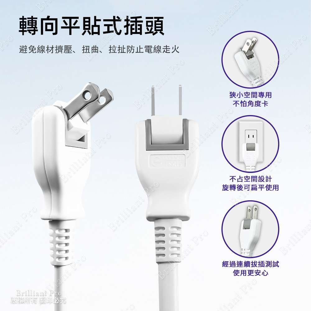 Super King Relay 2.7m 9ft 2P Extension Cable SNB-2P-3, , large