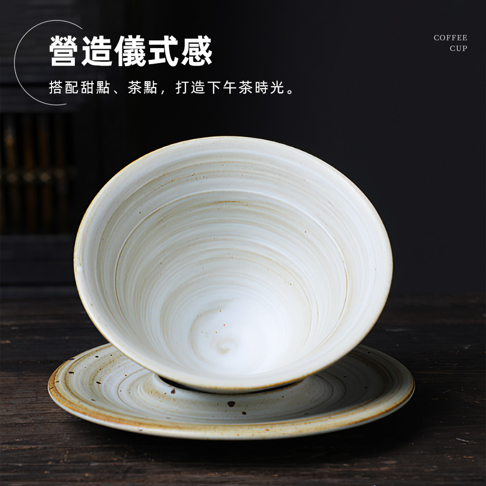 【上手家居】飛碟陶瓷咖啡杯-180ml 白色180ml(咖啡杯/陶瓷馬克杯/拿鐵杯/咖啡杯組/咖啡馬克杯), , large