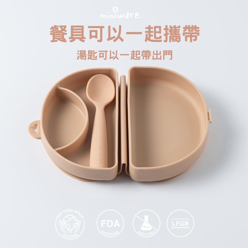 Fold&Scoop, , large