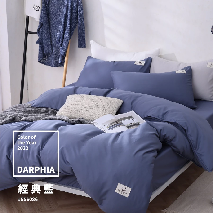 【Darphia 朵法亞】棉眠床包_厚墊專用_經典藍地球, , large