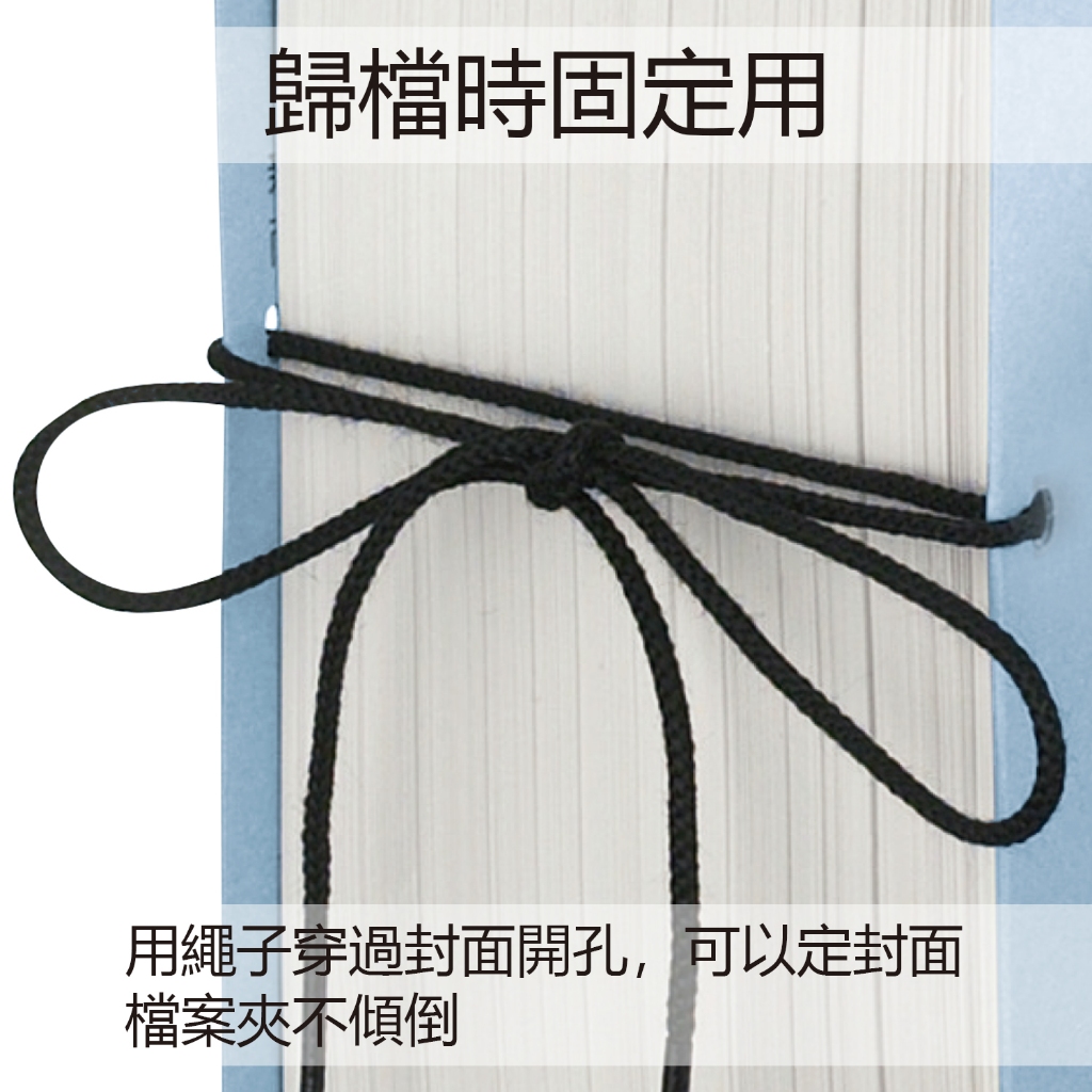 PLUS普樂士 FL-021SS-TW背幅伸縮檔案夾 -1包5入(多色)粉, , large