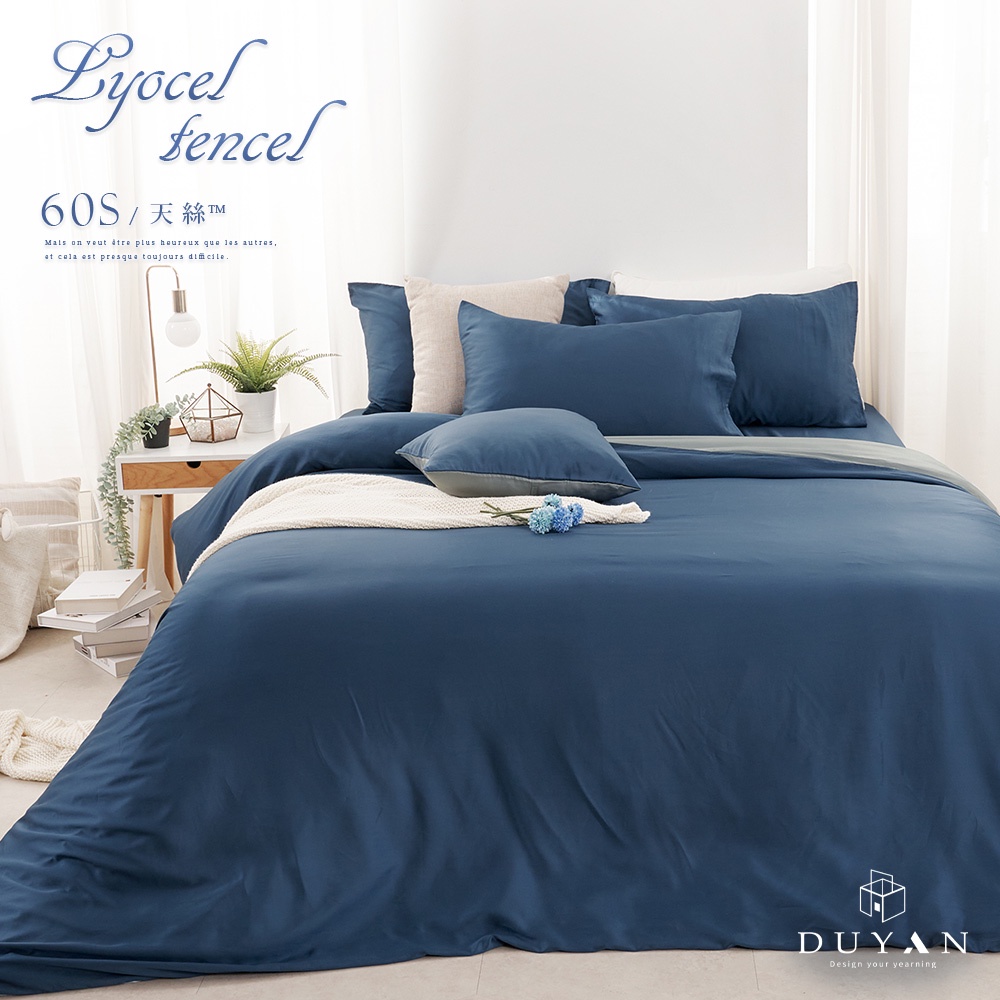 bedding, , large