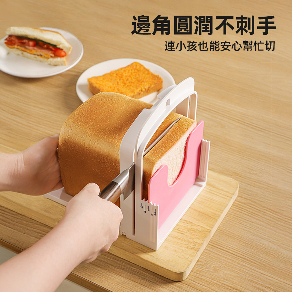 bread-slicer-guide, , large