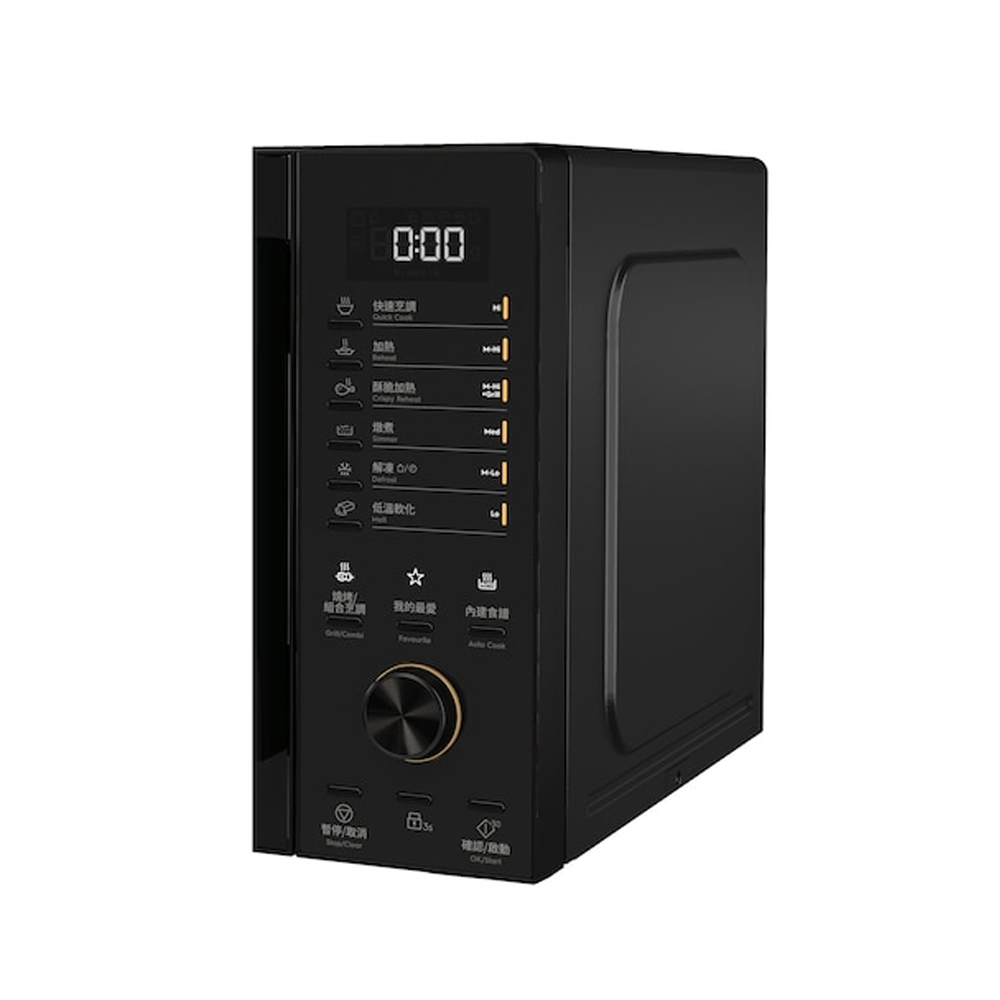 Electrolux 伊萊克斯 極致美味500 23L獨立式燒烤微波爐 EMG23D22B, , large