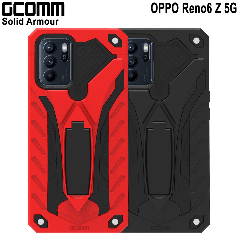 GCOMM OPPO Reno6 Z 5G 防摔盔甲保護殼 Soild Armour, , large