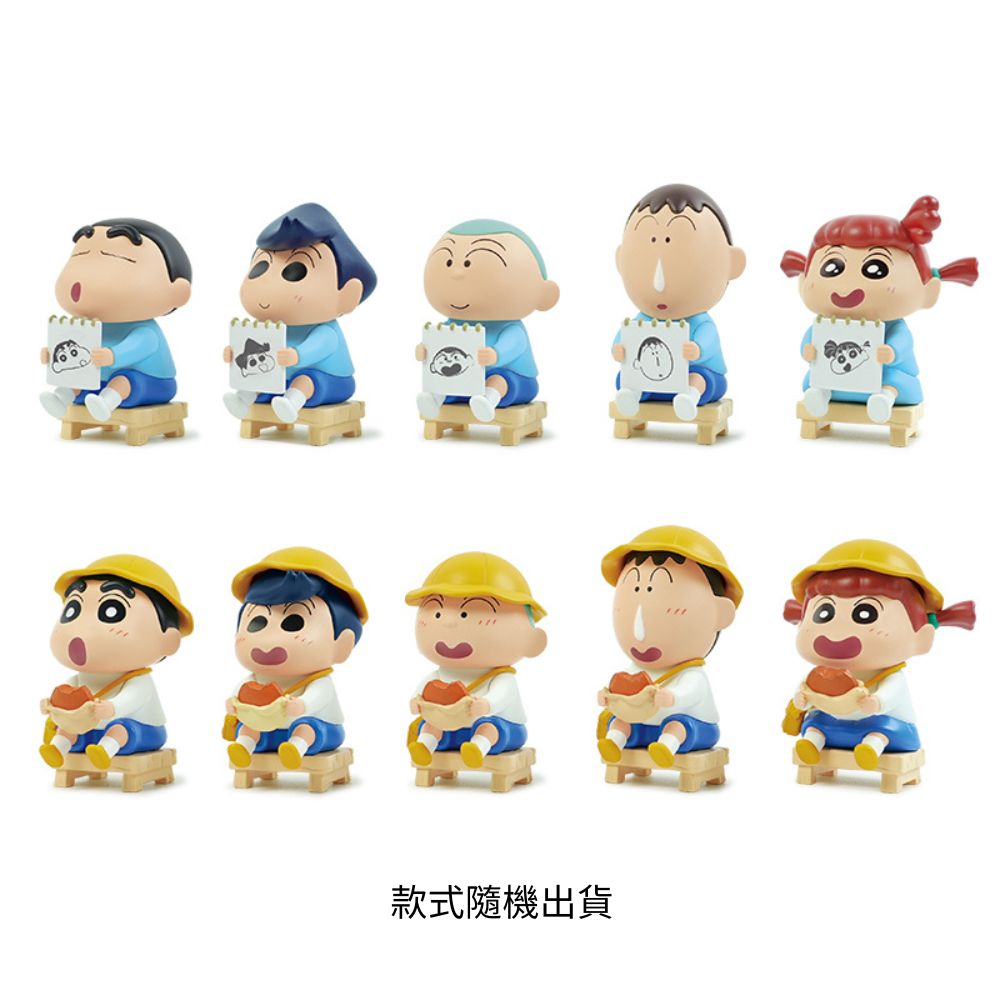 TheSunflowerClassSeries, , large