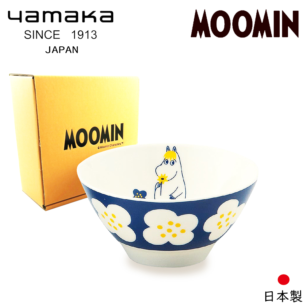 【日本山加yamaka】moomin嚕嚕米彩繪陶瓷碗禮盒1入(MM034-312), , large