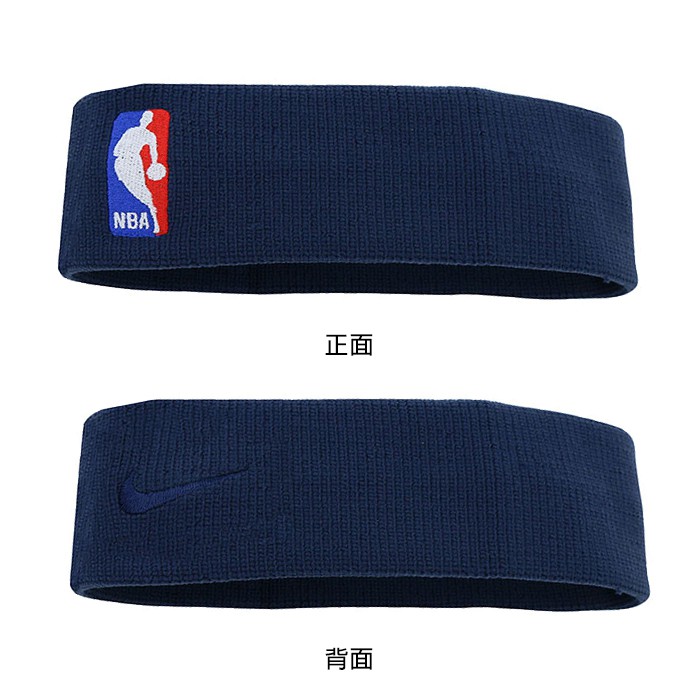 NIKE NBA 頭帶 止汗帶 吸濕排汗 籃球頭帶 DRI-FIT材質 NKN02【樂買網】, , large