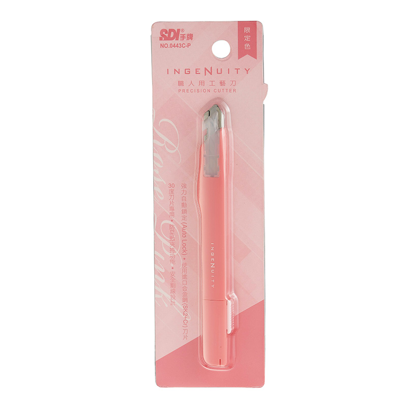 PRECISION CUTTER, , large