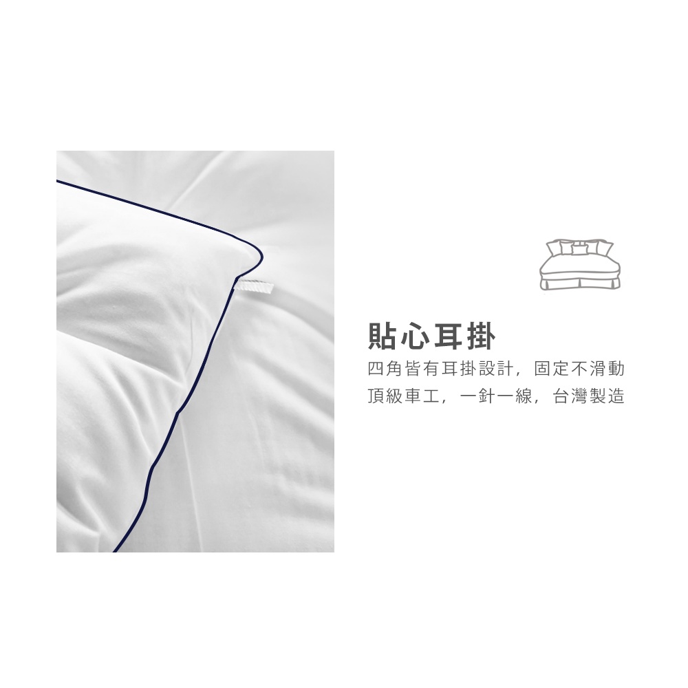 【PATTON POLO巴頓保羅】台製可水洗頂級羽絲絨被(冬被/被子/被胎), , large