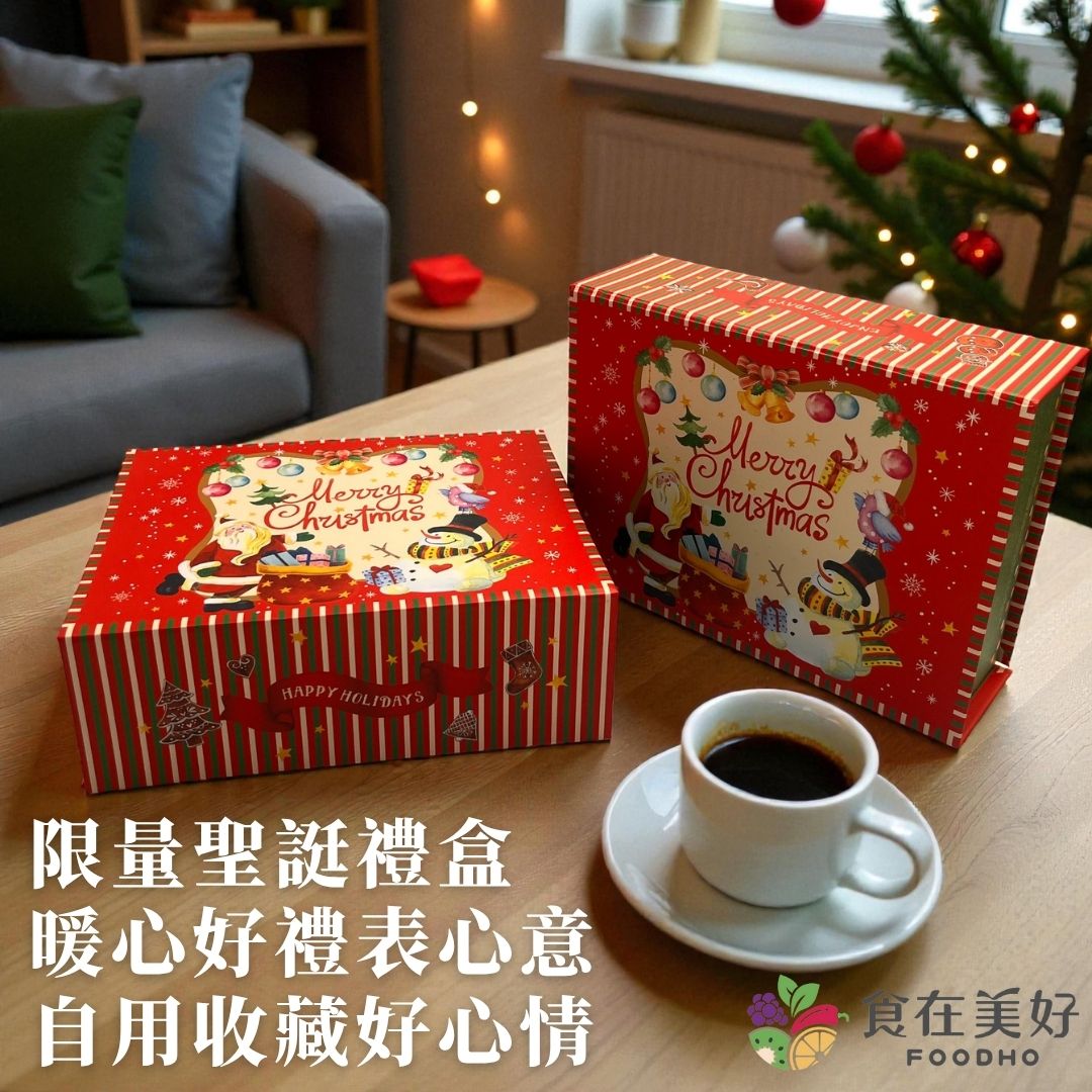 【食在美好】聖誕好心情 GABA 好心情濾掛咖啡禮盒(10gX10包) 100% 阿拉比卡豆 中深焙 含好情緒適應原, , large