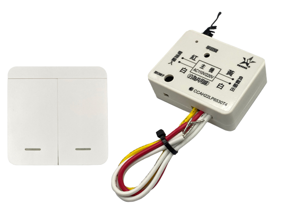 【WUSHING伍星】WS-5376-2 Remote Control Switch Set / Smart Wall-Mounted Two-Button, , large