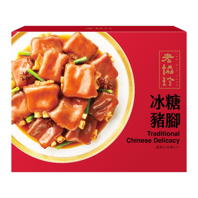 老協珍 冰糖豬腳820g(冷凍), , large