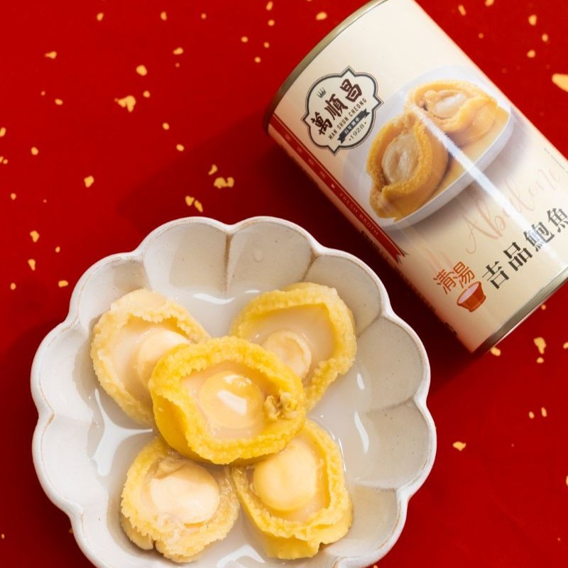 【萬順昌】清湯吉品鮑魚-8P ２入禮盒, , large