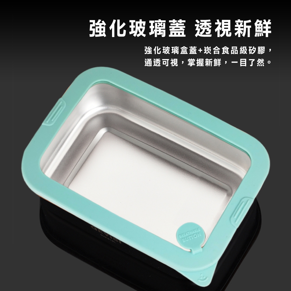 [American MotherGoose] Microwaveable sealed 316 stainless steel fresh-keeping box 750ml 5 sets , , large