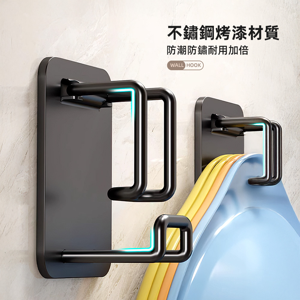 washbasin-hook, , large