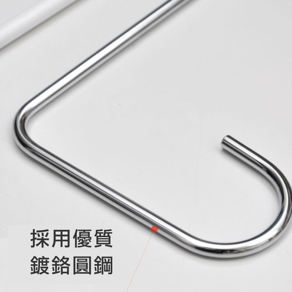 【德國MAWA】德國原裝進口 無痕止滑 多功能單排褲架35cm 20入/黑, , large