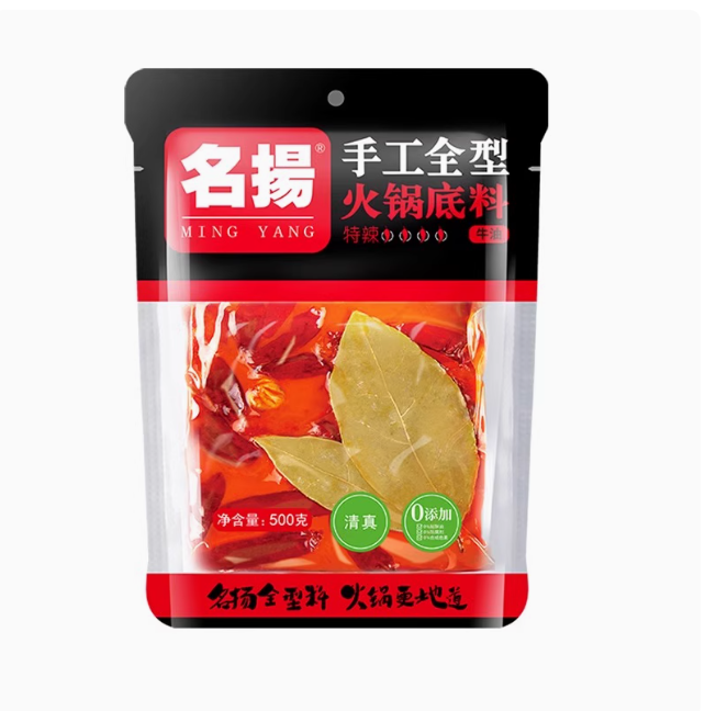 名揚手工全型火鍋底料清真特辣500g (2027/10/01), , large