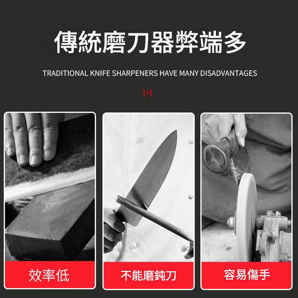 Red and black model - Electric knife sharpener 110V+ with accessories/grinding wheel set included., , large