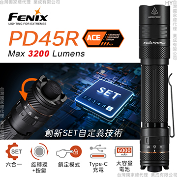 [FENIX] 六合一戰術手電筒/PD45R ACE, , large