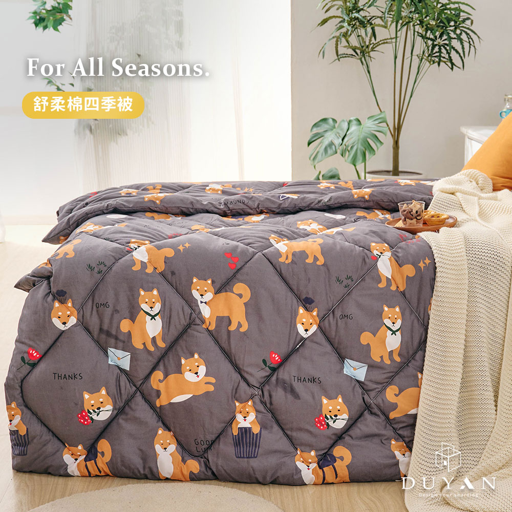 bedding, , large