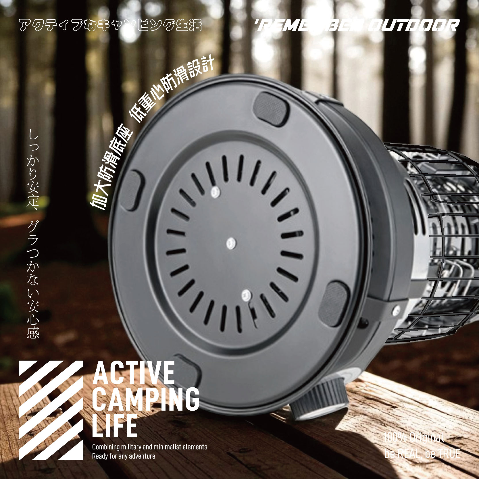 【Treewalker 萊茂】樂活不露 小太陽瓦斯暖爐 【沙】 GH-01 瓦斯罐暖爐 無段式調整火力, , large