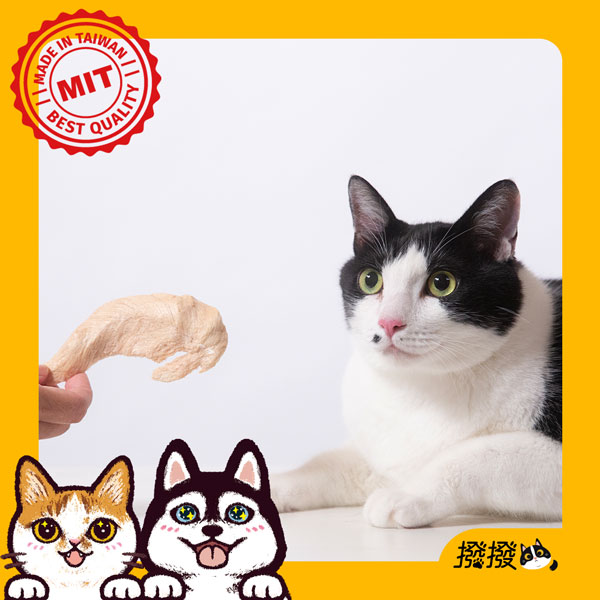 [撥撥] 紅玉雞雞柳 - 飼養全程不用藥，貓狗適用原肉凍乾｜每包40g, , large