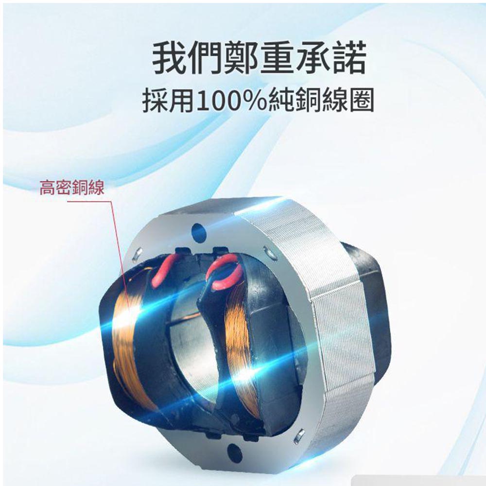 排氣扇8吋110V, , large