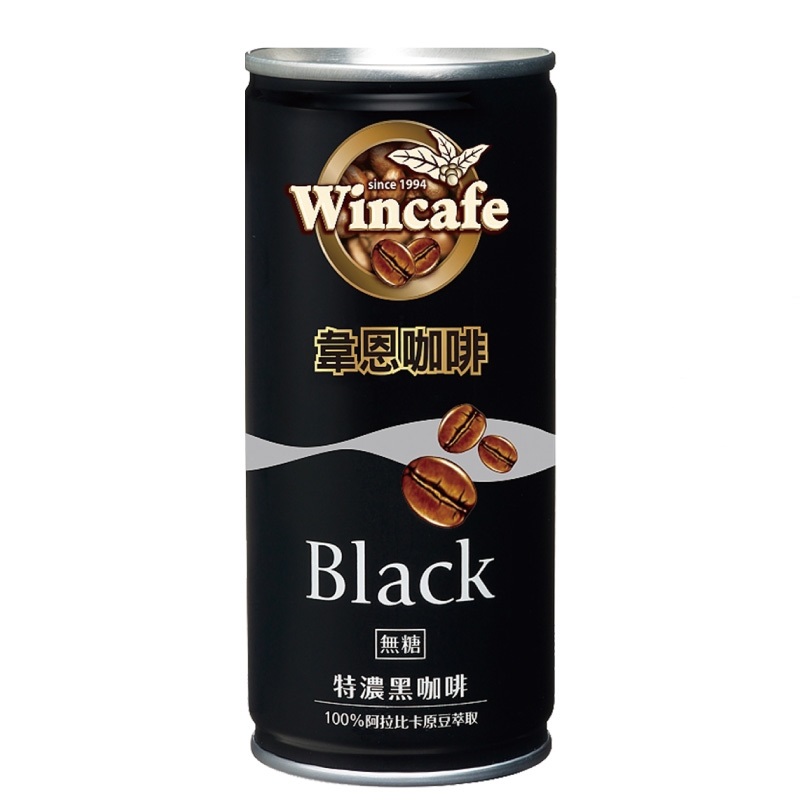 Wincafe  Black Coffee, , large