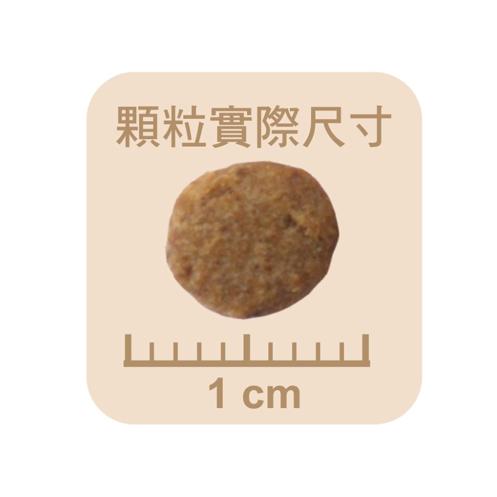 【拉拉寵物小舖】優格 狗飼料 TOMA-PRO 親親系列 成犬 美膚美毛 14磅 無穀 低敏感, , large